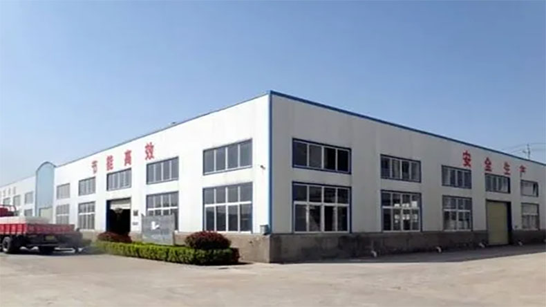 公司介紹